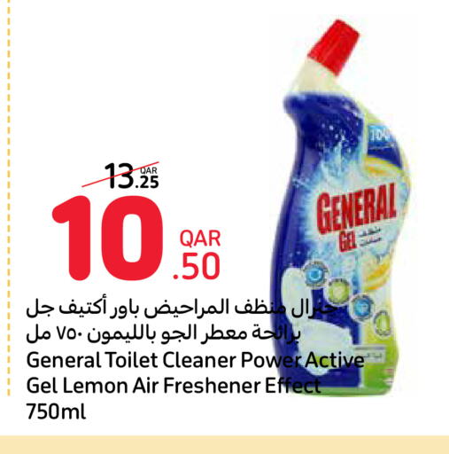 Toilet / Drain Cleaner available at Carrefour in Qatar - Al Shamal