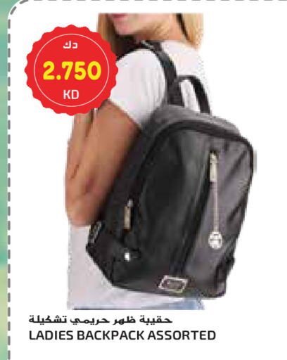 School Bag available at Grand Costo in Kuwait - Ahmadi Governorate