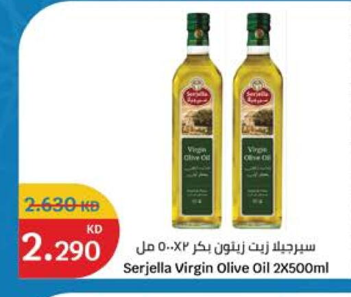 Virgin Olive Oil available at City Hypermarket in Kuwait - Kuwait City