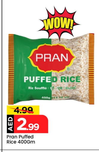 PRAN available at Mark & Save in UAE - Sharjah / Ajman