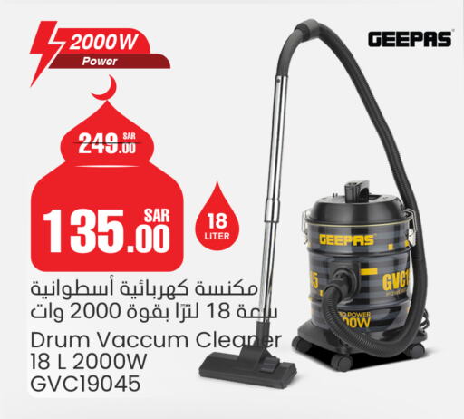 GEEPAS Vacuum Cleaner available at Nesto in KSA, Saudi Arabia, Saudi - Riyadh