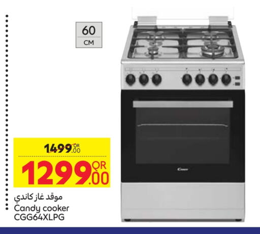 CANDY Gas Cooker available at Carrefour in Qatar - Al Daayen