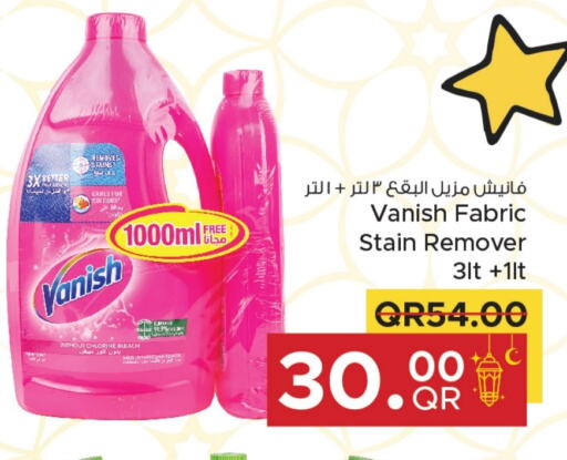 VANISH Bleach available at Family Food Centre in Qatar - Al Wakra