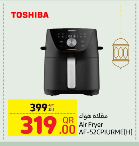 TOSHIBA Air Fryer available at Carrefour in Qatar - Al Khor