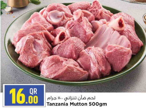 Mutton / Lamb available at Marza Hypermarket in Qatar - Al-Shahaniya