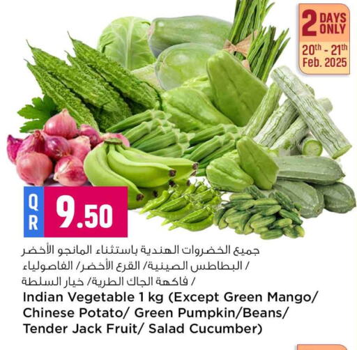 Mango Potato Pumpkin Cucumber from India China available at Safari Hypermarket in Qatar - Al Shamal