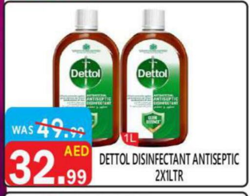 DETTOL Disinfectant available at United Hypermarket in UAE - Dubai