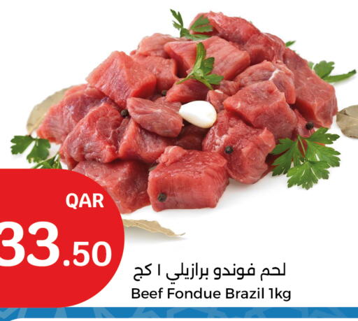 Beef available at City Hypermarket in Qatar - Al-Shahaniya