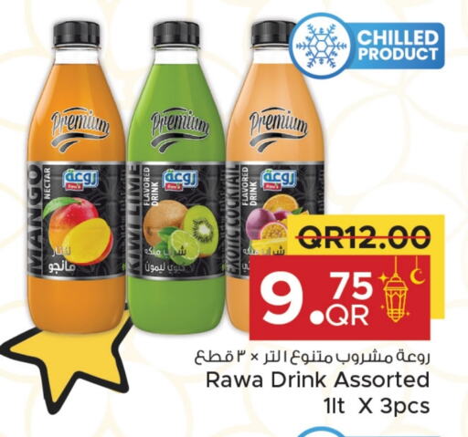 Mango Kiwi available at Family Food Centre in Qatar - Al Daayen