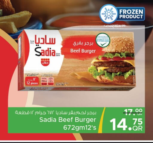 SADIA Beef available at Family Food Centre in Qatar - Al Khor