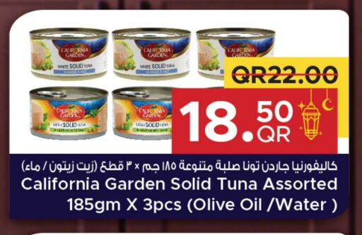 CALIFORNIA GARDEN Tuna - Canned available at Family Food Centre in Qatar - Doha