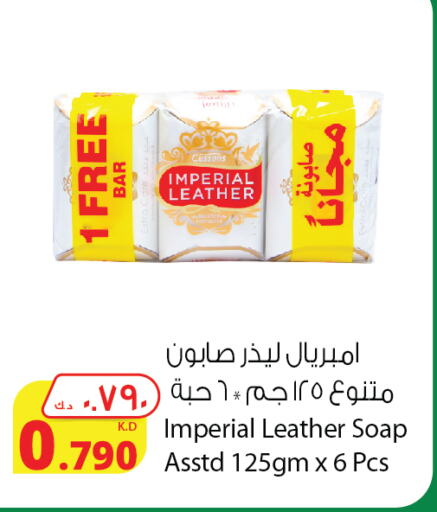 IMPERIAL LEATHER available at Agricultural Food Products Co. in Kuwait - Kuwait City