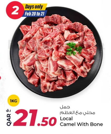 Camel meat available at Rawabi Hypermarkets in Qatar - Al Daayen