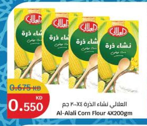 AL ALALI Corn Flour available at City Hypermarket in Kuwait - Ahmadi Governorate