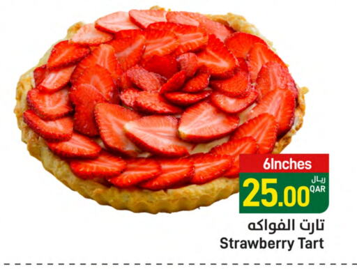 Strawberry available at ســبــار in قطر - الضعاين