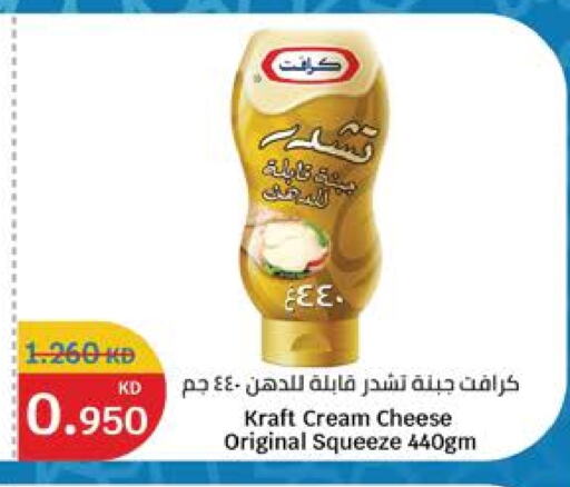 KRAFT Cream Cheese available at City Hypermarket in Kuwait - Kuwait City