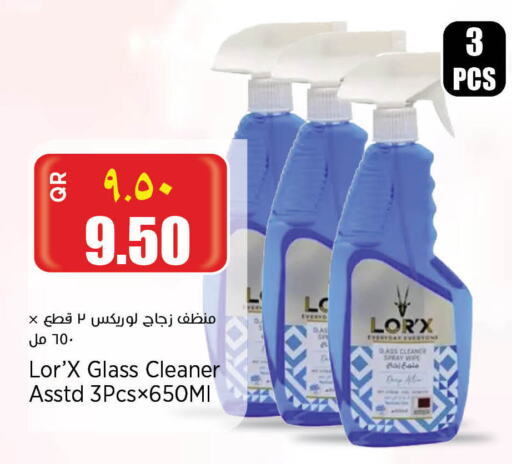 Glass Cleaner available at Retail Mart in Qatar - Al Shamal