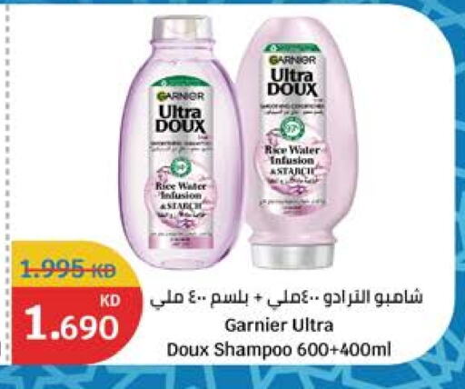 GARNIER Shampoo / Conditioner available at City Hypermarket in Kuwait - Kuwait City