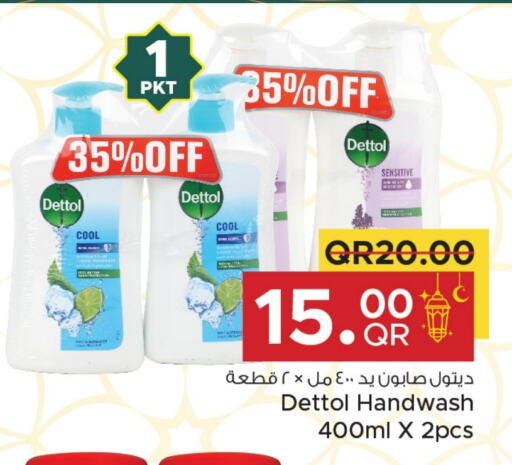 DETTOL available at Family Food Centre in Qatar - Doha