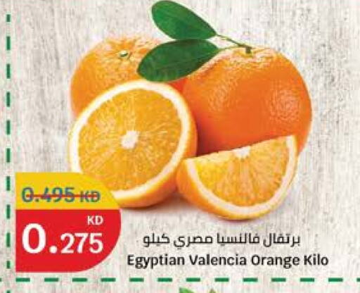 Orange from Egypt available at City Hypermarket in Kuwait - Ahmadi Governorate