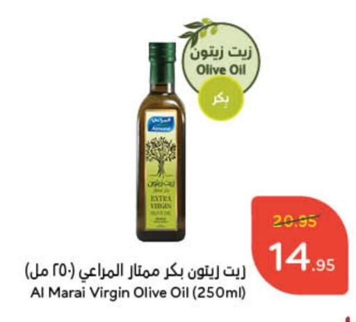 ALMARAI Virgin Olive Oil available at Hyper Panda in KSA, Saudi Arabia, Saudi - Al-Kharj