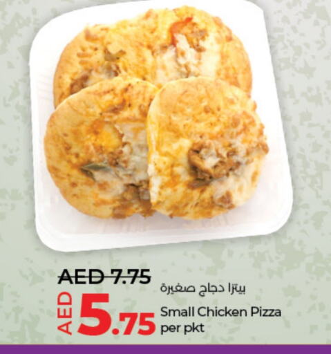 available at لولو هايبرماركت in الإمارات العربية المتحدة , الامارات - أم القيوين‎