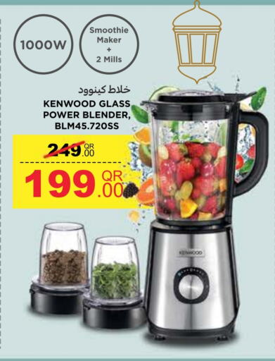 KENWOOD Mixer / Grinder available at Carrefour in Qatar - Al Wakra