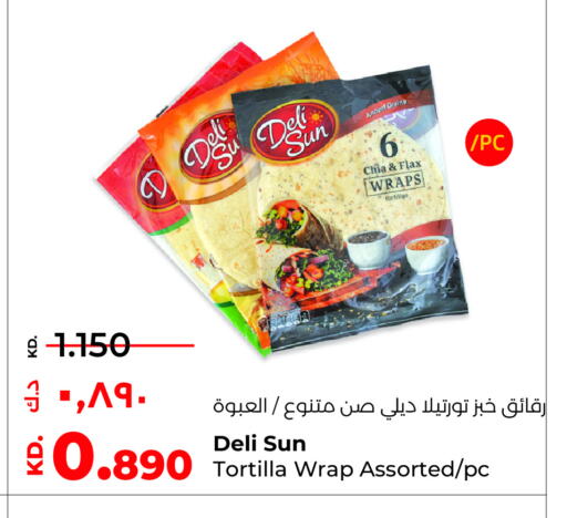 available at Lulu Hypermarket  in Kuwait - Jahra Governorate