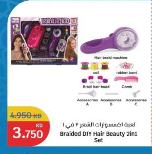 Hair Accessories available at City Hypermarket in Kuwait - Jahra Governorate