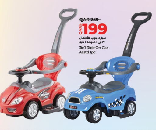 available at LuLu Hypermarket in Qatar - Al Daayen