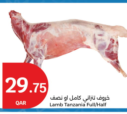 Mutton / Lamb available at City Hypermarket in Qatar - Al-Shahaniya