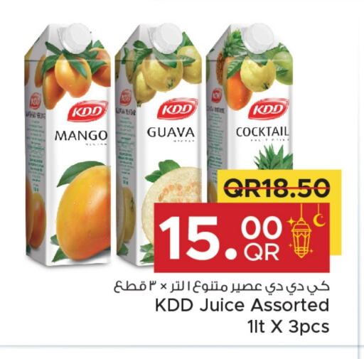 KDD available at Family Food Centre in Qatar - Al Wakra