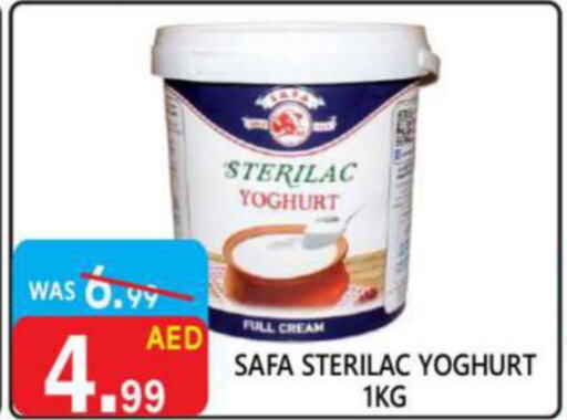 SAFA Yoghurt available at United Hypermarket in UAE - Dubai