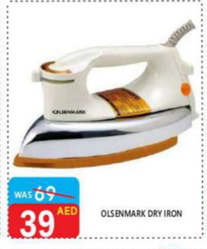 OLSENMARK Ironbox available at United Hypermarket in UAE - Dubai