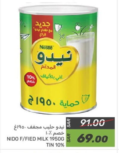 NIDO Milk Powder available at Mazaya in KSA, Saudi Arabia, Saudi - Qatif