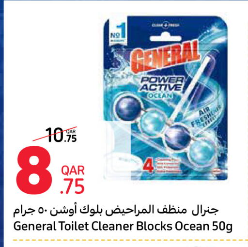 Toilet / Drain Cleaner available at Carrefour in Qatar - Al Shamal