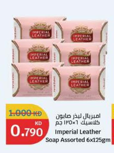 IMPERIAL LEATHER available at City Hypermarket in Kuwait - Kuwait City