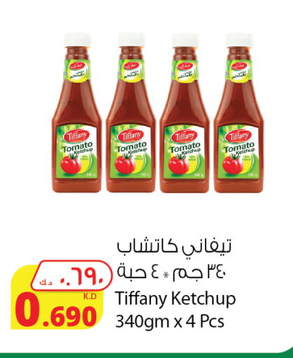 TIFFANY Tomato Ketchup available at Agricultural Food Products Co. in Kuwait - Jahra Governorate