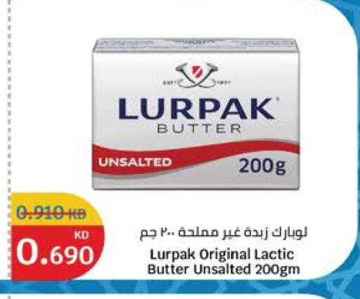 LURPAK available at City Hypermarket in Kuwait - Kuwait City