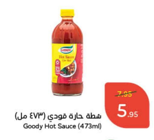 GOODY Hot Sauce available at Hyper Panda in KSA, Saudi Arabia, Saudi - Qatif