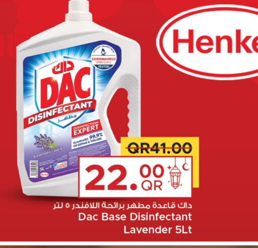 DAC Disinfectant available at Family Food Centre in Qatar - Al Wakra