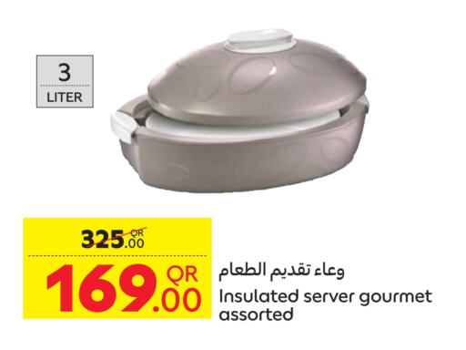 available at Carrefour in Qatar - Al Daayen