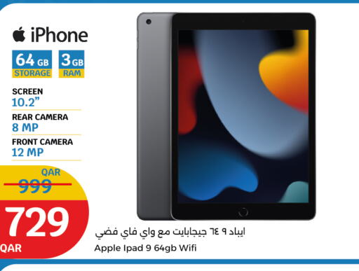 APPLE iPad available at City Hypermarket in Qatar - Umm Salal