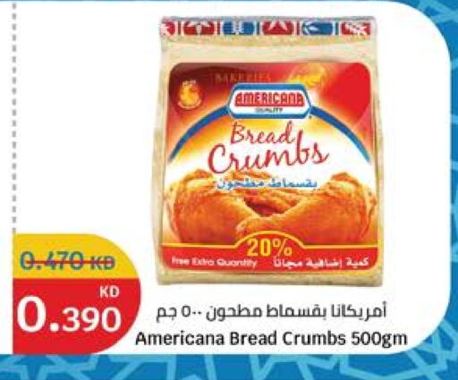 AMERICANA Bread Crumbs available at City Hypermarket in Kuwait - Jahra Governorate