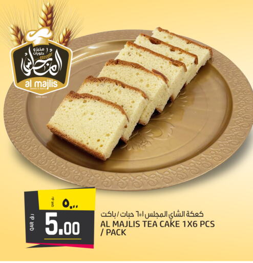 available at السعودية in قطر - الشحانية