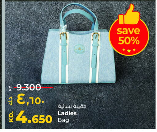 Ladies Bag available at Lulu Hypermarket  in Kuwait - Ahmadi Governorate