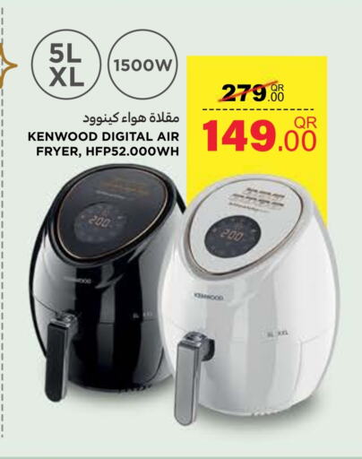 KENWOOD Air Fryer available at Carrefour in Qatar - Al Khor