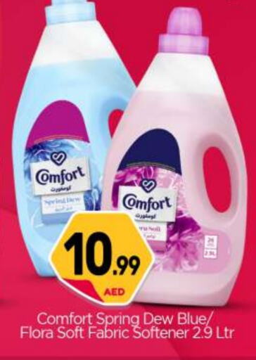 COMFORT Softener available at BIGmart in UAE - Dubai