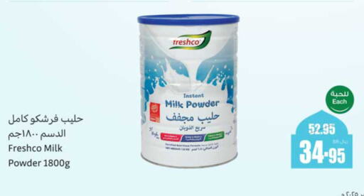 FRESHCO Milk Powder available at Othaim Markets in KSA, Saudi Arabia, Saudi - Mahayil