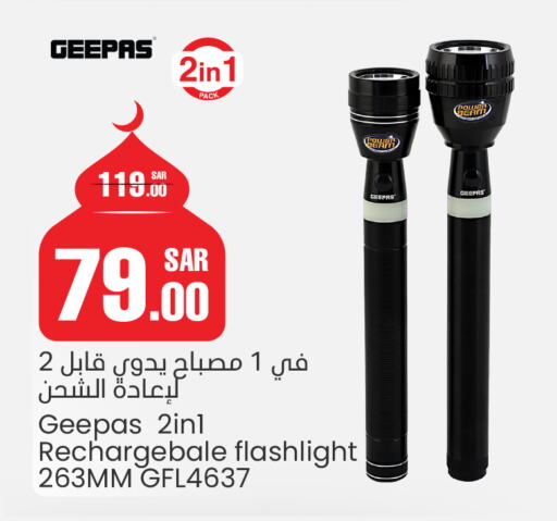 GEEPAS available at Nesto in KSA, Saudi Arabia, Saudi - Riyadh